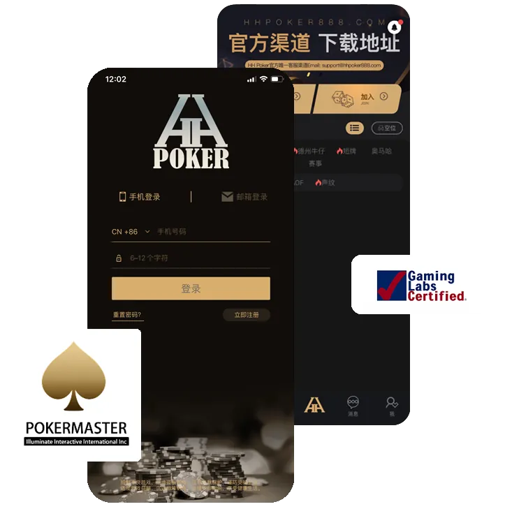 德扑圈德扑圈官网
